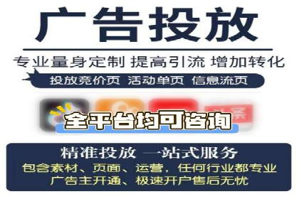 汽车行业SEM推广：从零到一的营销策略